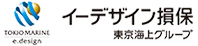 イーデザイン損保